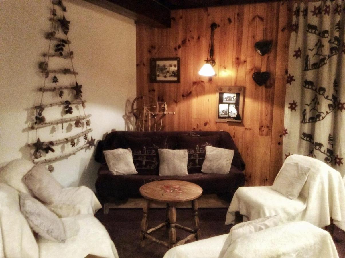 Hotel Les Catrems & Le Montagnou 2*